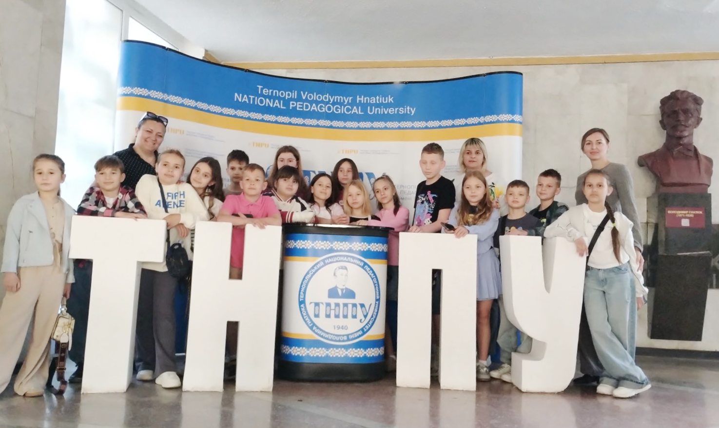  Дякуємо за теплий прийом. ТНПУ — це супер. (Лукʼян).jpg